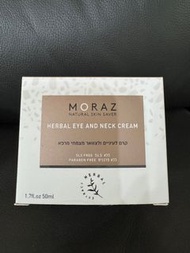 Moraz Herbal Eye and Neck Cream