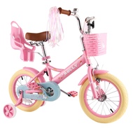 Kids Bike 12 14 16 inch for 2-7 Years Girls with Training Wheels & Front Handbrake, Kids Bicycle wit