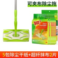 Scotch-Brite Si Gao ไม้ถูพื้นแบบใช้แล้วทิ้งสําหรับใช้ในบ้านเครื่องมือทําความสะอาดแบบแห้ง/เปียกแบบ Du