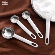 Stainless Steel Measuring Spoon Salt Spoon Measuring Household 2g Quantitative Limited Salt Gram Bak