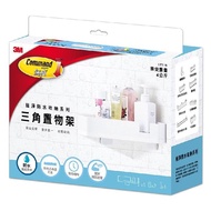 3M™ 無痕™ 極淨防水收納系列 - 三角置物架 17715