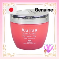 Milbon Aujua FM FilMellow Hair Treatment (250g) direct from japan