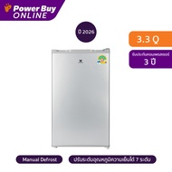 Worldtech ตู้เย็น 1 ประตู 3.3 คิว (สีเงิน) รุ่น WT-RF101