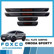 Omoda Car Side SEALPLATE OMODA Car Side SILPLATE OMODA