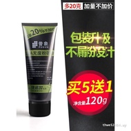 General Elephant Suitable for HP HP12A Toner HP1020plus Selenium Drum Ink Powder 1010 1005 2612A Can