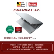 LENOVO LAPTOP  IDEAPAD 1 IP1 (RYZEN 5 5500U OR RYZEN 7 5700U /16GB RAM/512GB /15.6" FHD /RADEON 610M GRAPHICS/ OFF H&amp;S 2021 /W11/BAG /2YRS ) 82R400EUMJ / 82R400EKMJ   0CLOUD GREY