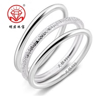 Sterling Silver 999 Sansheng III Ring Closed Pure Silver Plain Ring Ring Gift Valentine's Day