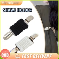 Multifunctional Clip shawl clip collar clip Anti-exposure Cinch Clip Stretchable High-quality Clothe