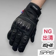 SPRS SR11 Knight Full Leather Carbon Fiber Shock-Resistant Gloves Little Aru R15V4 CB150R MT15