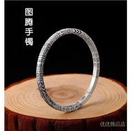 Bracelet  手镯/手链   年S999纯银手镯男女士款情侣一对森系图腾镯子复古潮实心