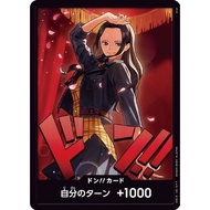 Don card Don card Nico Robin - One Piece Card Game TCG Single Card [Genuine Japanese]