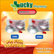 PRIME ENEMA 通便水 KIDS 10ML/ ADULT 20ML
