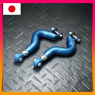 CUSCO Adjustable Rear Upper Arm for Rear Skyline ER34 (May 1998 - June 2001) RB25DE/RB25DET 2.5/2.5T