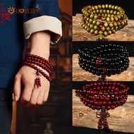 108 Beads 6mm Natural Sandalwood Buddhist Buddha Wood Prayer Bead Mala Unisex Men Bracelets Jewelry