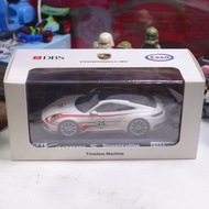 Porsche Dealerbox Singapore 1/43 (Minichamps) Porsche 911 Carrera S (992)
