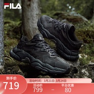 斐乐（FILA）蕨草鞋FERN女鞋运动鞋新款户外老爹鞋休闲鞋厚底 阴影灰/黑-DB 38