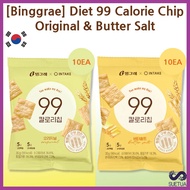 🍒KOREA🍒[Binggrae] Calorie Chips / low calorie chip /protein chip/ low calorie snack / diet snack / d