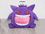 Original Pokemon Gengar Big Tongue Plushies Anime Peripheral Large Sized Gengar Sleep Pillow Dual Pu