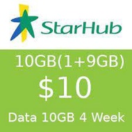 Starhub Prepaid $10 / Data 10 GB (1 GB+ 9 GB) (4 Week) / Top Up / Renew / Recharge