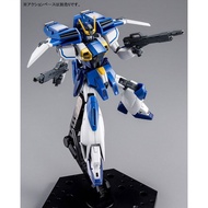 (p-bandai) HGAW1/144 Gundam Airmaster Burst 4573102609175