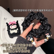 Cute Kuromi 40w Charger Protector Set Charger Case Cable Protector Compatible for iPhone17 pro max