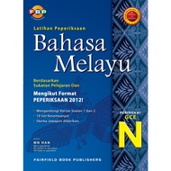 G.C.E. N Level Bahasa Melayu