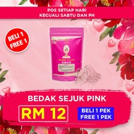 Beli 1 Free 1 - Bedak Sejuk Pink Untuk Kulit Jeragat, Jerawat & Parut