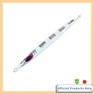 Slow Jigging Silver Zebra Glow 200g to 350g