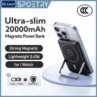 CCC 20000mAh Ultra Thin Magnetic Power Bank Mini Portable Wireless Powerbank for Trval