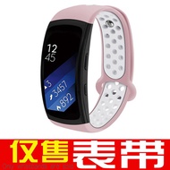 Samsung Gear Fit2 R360/pro hand Ring Men s and women s silicone strap wristband double-color breatha