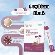 Atomy Psyllium Husk