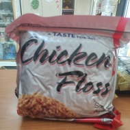 SPICY chicken floss / serunding AYAM (PEDAS) 1KG