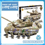 [FREESHIP MAX] Đồ chơi Xếp hình Xe tăng Type 15 light tank Black panther ZTQ-15 1424 hình Minifigure