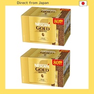 Nescafe Gold Blend Stick Black 160P [Soluble Coffee] [80P x 2 boxes]