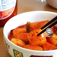 HALAL Radish Kimchi by PENGUIN TASTE/Fresh Made/JAKIM HALAL/Korean Kimchi/Radish Kimchi/KKakdugi/萝卜泡菜