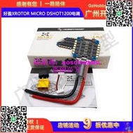 好盈XRotor Micro 45A 65A 4in1 BLHeli-32 DShot1200電調 穿越機