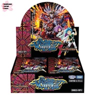 [Direct from Japan]Takara Tomy DM23-RP1 Duel Masters TCG Abyss Revolution First Edition "Twin Dragon Chronicles" DP-BOX