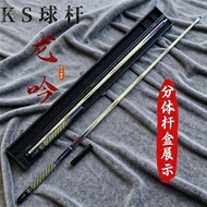 Free Shipping Pool Cue Pool Cue Pool Cue Pool Cue Pool Cue Pool Cue Pool Gift Gift [New Arrival] Kas