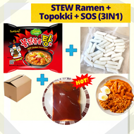 Samyang Ramen + Topokki Rice Cake Samyang MEP Mala (Box Packing) 100g Combo Carbonara/Cheese/Quattro