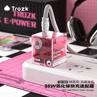 Unlimited Gems [National 3C Certification] Troque Charger 35W Gallium Nitride Fast Charger Suitable 