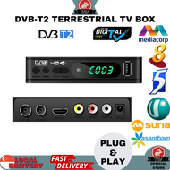 Local Warranty DVB-T2 Digital TV Box Receiver DVB-T2 Tunner dvb t2 box Digital TV Tuner Active Antenna UKOBOX
