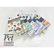 Bonding Pouch / Pouch Bag / Travel Bag / Sugar Glider