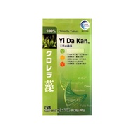 Yi Da Kan 益達康綠藻(味丹製造)1500顆