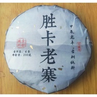 2024年勐库古树普洱茶200克饼茶（胜卡老寨）500年树龄古树普洱茶 临沧勐库胜卡老寨普洱茶  Puer Tea Cake 200g