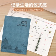 2026Planner, time management check-in book A4Daily Planner, Monthly Planner, Notebook LOGO