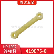 419875- 0 Connection Rod Suitable for HR 4002 Rotating Hammer Power Tool Accessories MWWD