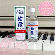 Dầu nóng Kwan Loong Oil nội địa Singapore chai 57ml 28ml