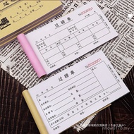 Receipt Pound Triple Single Double Mention Pound Coal Sheet Delivery Sheet Place Pound Steel Pound G