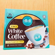 Penang OO 2 in 1 White Coffee 2 in 1 White Coffee