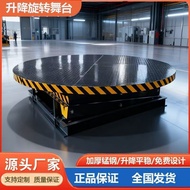 Lift Rotating Stage Diameter 2 Meters Wedding Stage Bar Lifting Platform Performance Electric Remote